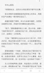 爱游戏电竞app网站